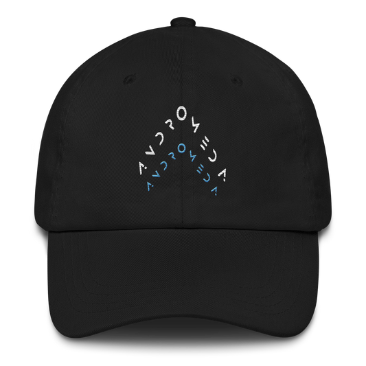 Andromeda Classic Cap