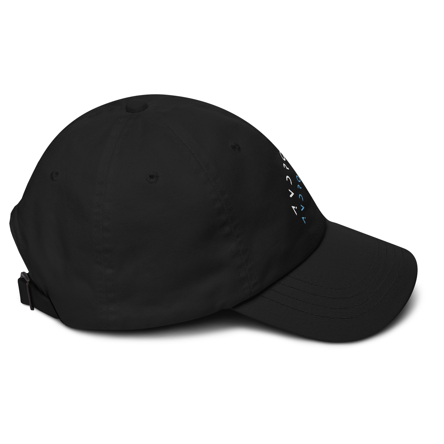 Andromeda Classic Cap